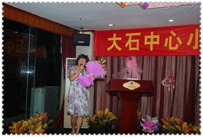 2009910121826186.jpg