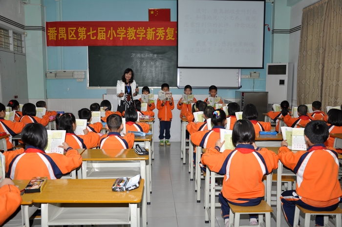 201242815145168.jpg