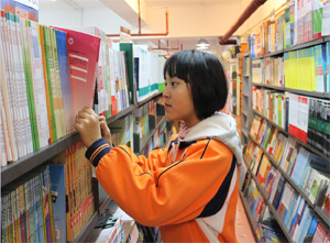 201253015316183.jpg
