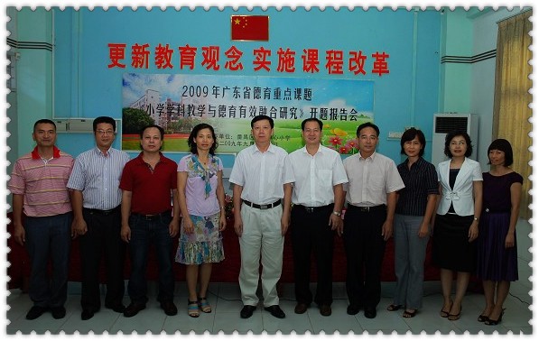 3f3b3a59-75a6-451e-800c-4b39c824da6d_14283871094950102.jpg