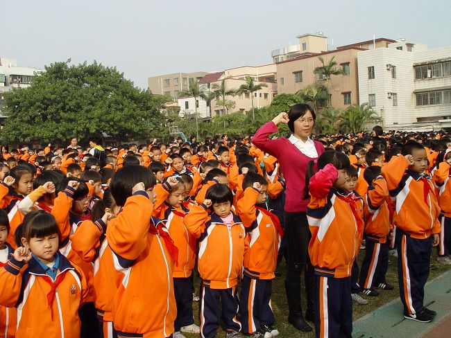 2009121884559660.jpg