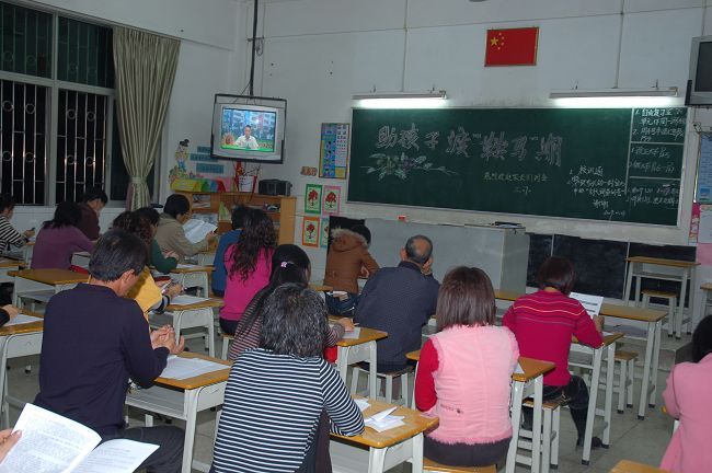 4ebd09dc-20c6-4408-a7b7-978b1daad4c4_14283900714380536.jpg 20091217142226368.jpg