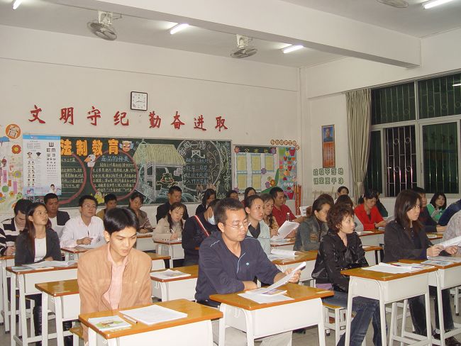 4ebd09dc-20c6-4408-a7b7-978b1daad4c4_14283900945890754.jpg 20091217142652146.jpg