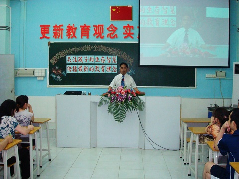 200951321017331.jpg