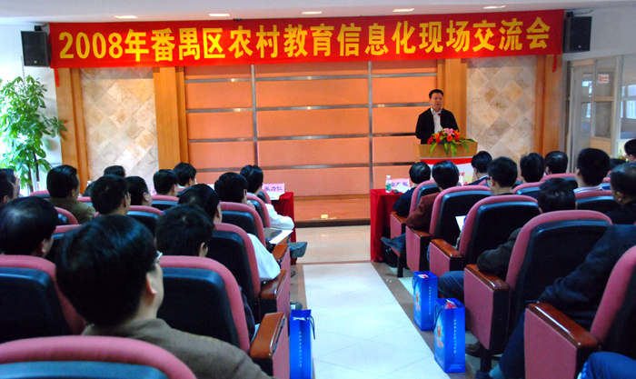 2009111711630739.jpg