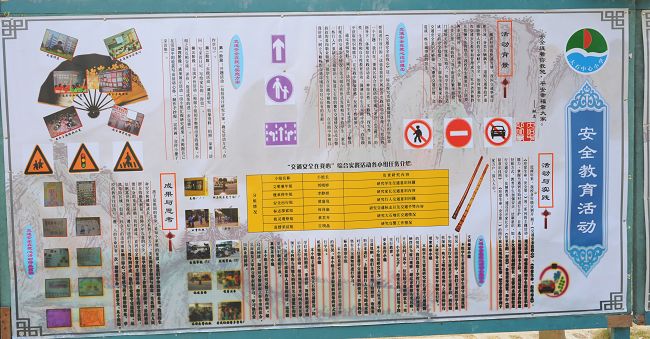 2009121175713433.jpg