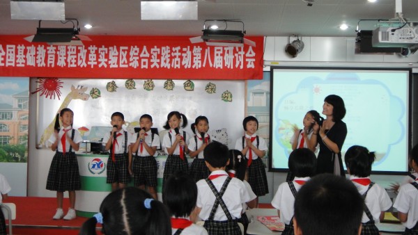 201163015420896.jpg