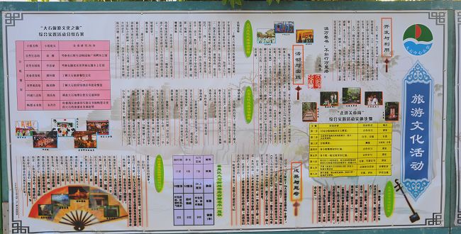 200912117553575.jpg