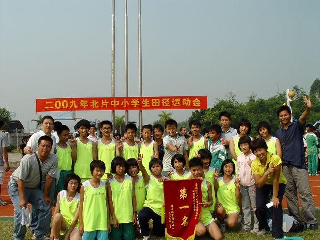 95f8fa47-c7d8-4312-8230-013fedf69eac_14283883047590789.jpg 2009102894335276.jpg