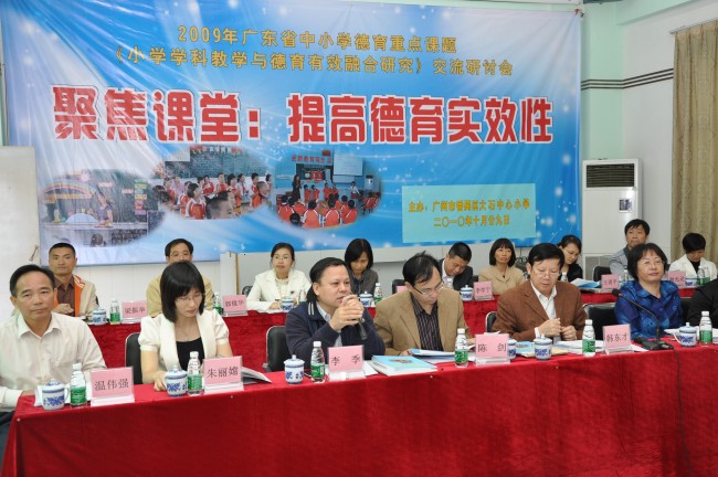 20116241061984.jpg