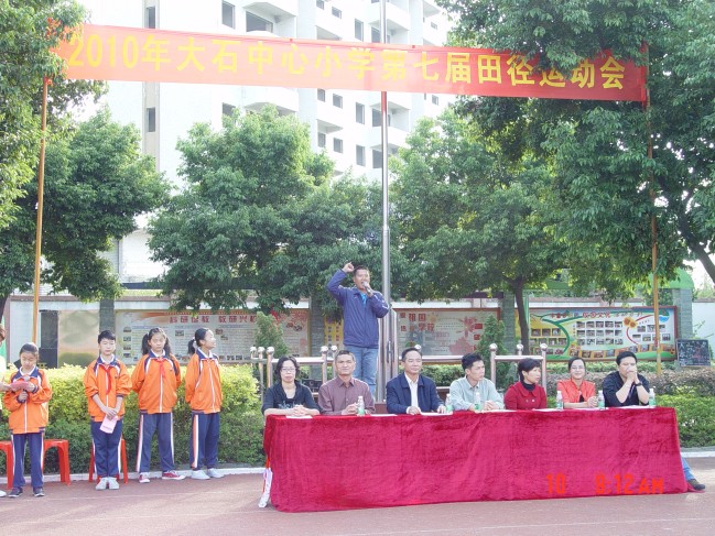 20116159293897.jpg