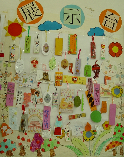 20091020114944936.jpg