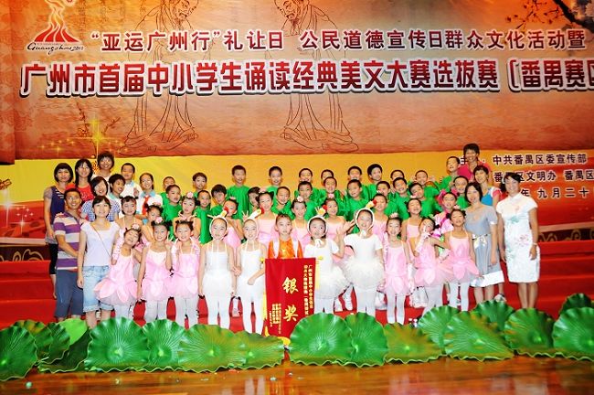b825efdb-8529-4dd7-86e2-fc934fc311cd_14283881901460902.jpg 200910271214555.jpg